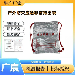 �d��������đ����ǳ��ֳ������������Ԯ��������Ʒ��ȼ������