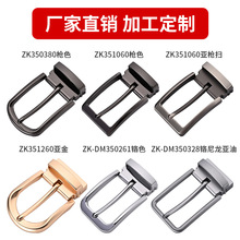 3.5CM��ʿ�Ͻ�ᘿ�Ƥ�����^�̄�ᘊA���^���p�ݸ߼��Еr�����e
