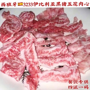 ������3233�����������i�廨���ĊA����������ë�i��ľ�����廨