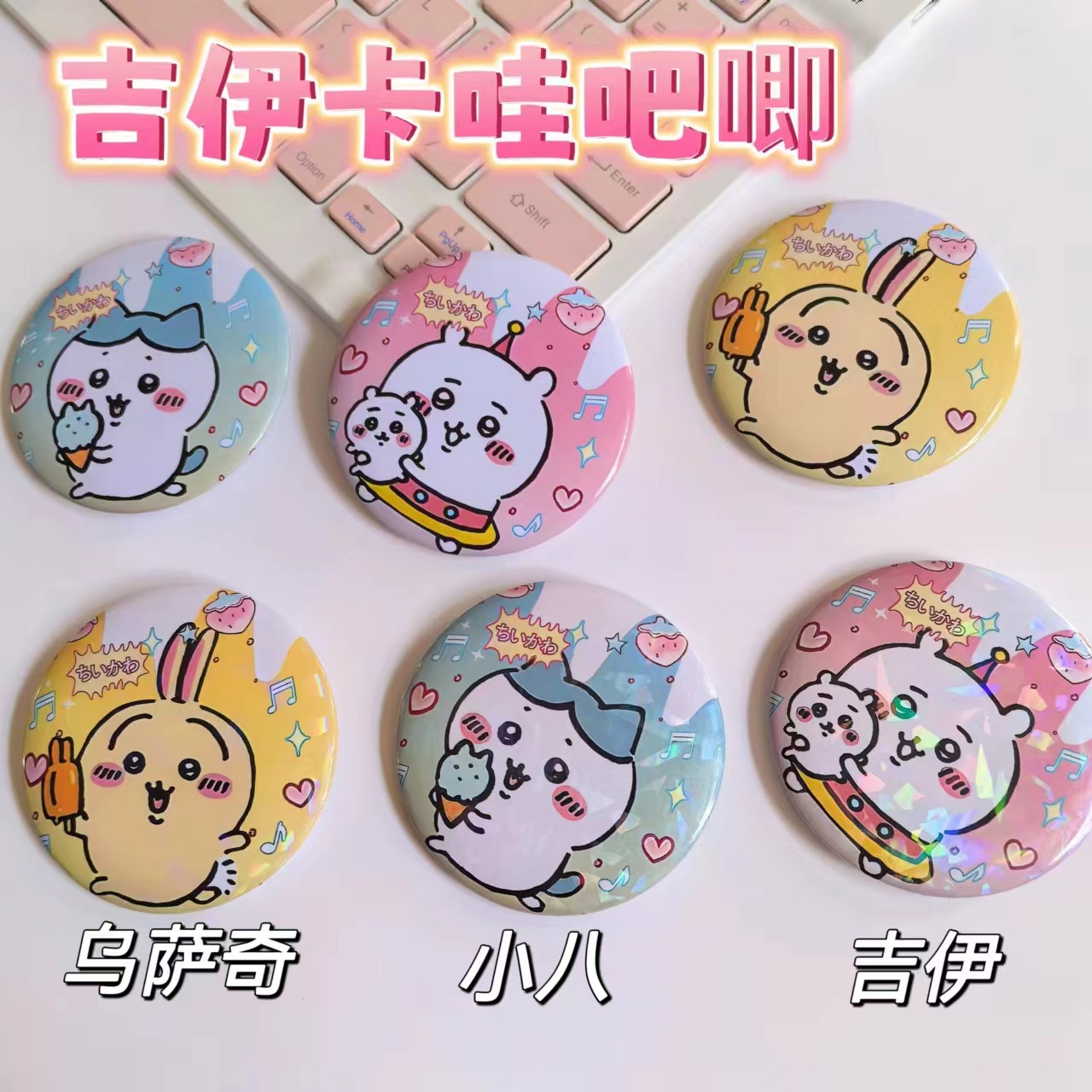 O1CN01At1doO1yCkQunUQkU_!!2217