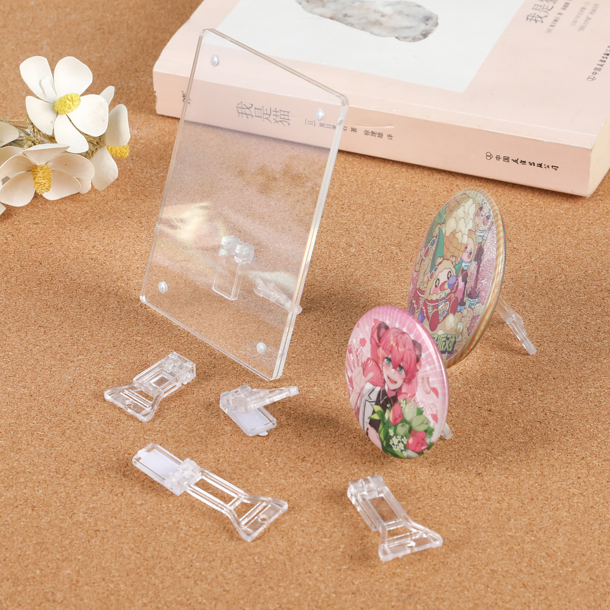 Acrílico transparente barra de soporte de exhibición de estaño insignia base de almacenamiento de grano con pin teléfono móvil