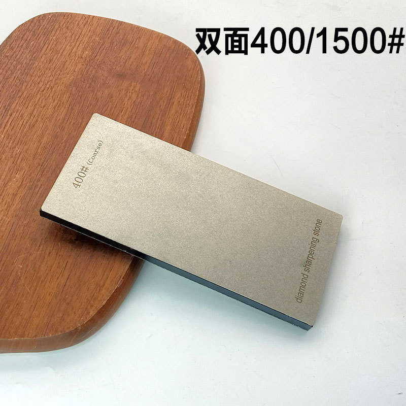 170 * 75mm有底家庭用包丁スライス専用メッキ金剛砂高硬度金剛砥石砥石|undefined