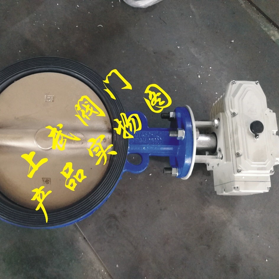 供应D671J气动衬胶蝶阀,D971J电动衬胶蝶阀