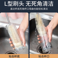 奶瓶刷洗杯刷子杯刷神器豆漿破壁機專用無死角家用廚房長柄清潔刷