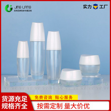 �ߙn������C���bƿ͸�����ˬ�wˮ��Һ�o�wƿ�F؛50g�����˪ƿ