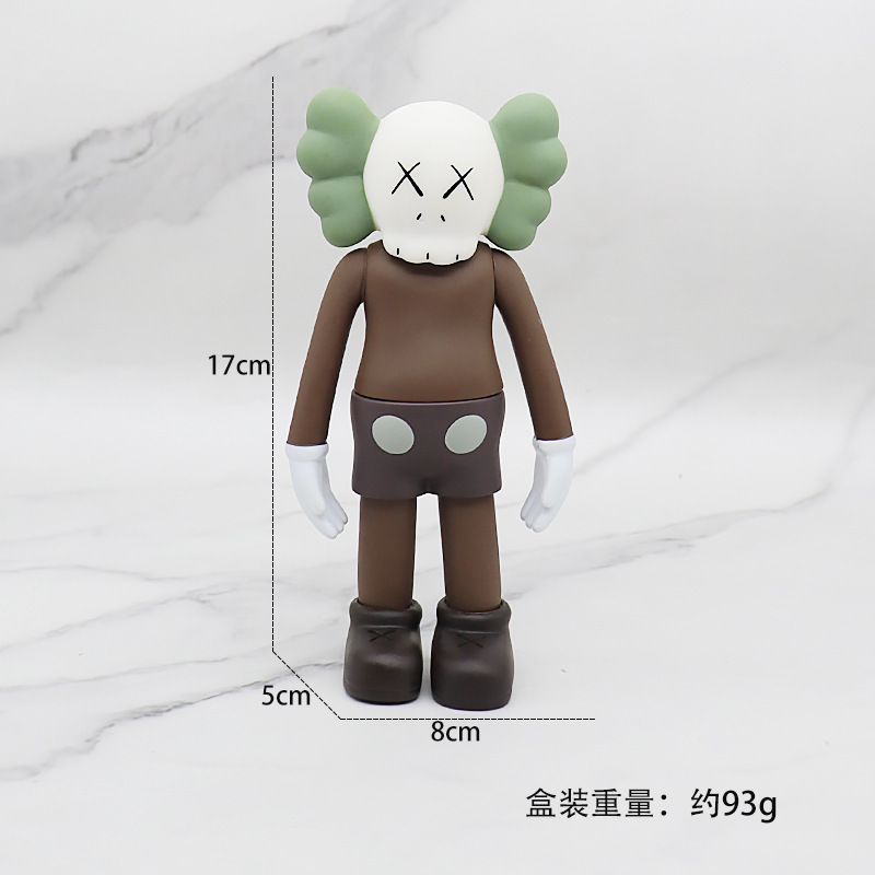 KAWS Companion Brown PVC Figure