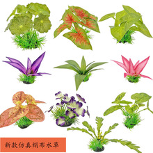 ���Sֱ�N�¿���潁��ˮ�ݼٻ���ˮ���~΢���^�쾰�~�ה[���b�Ʒ