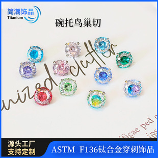 F136⁺Ͻ������б��W�ٴ��B���ж���ᔴ����Ʒ�^���l�S�ҬF؛
