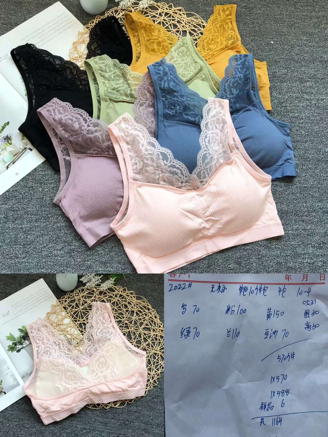 Nueva seda de hielo alta calidad belleza espalda chaleco las mujeres inalámbrico yoga sujetador ropa interior deportiva al por mayor