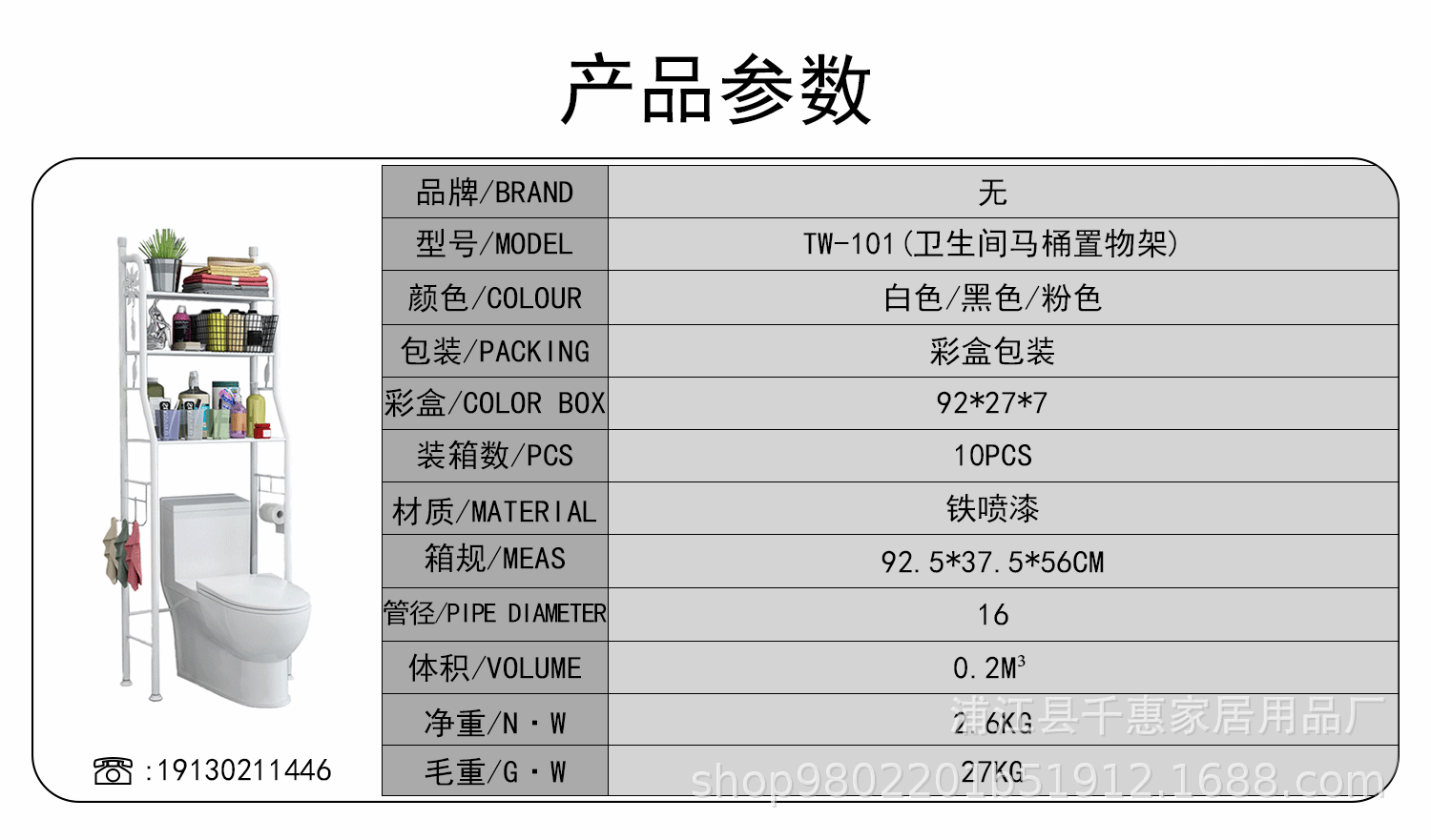 02详图_01.gif