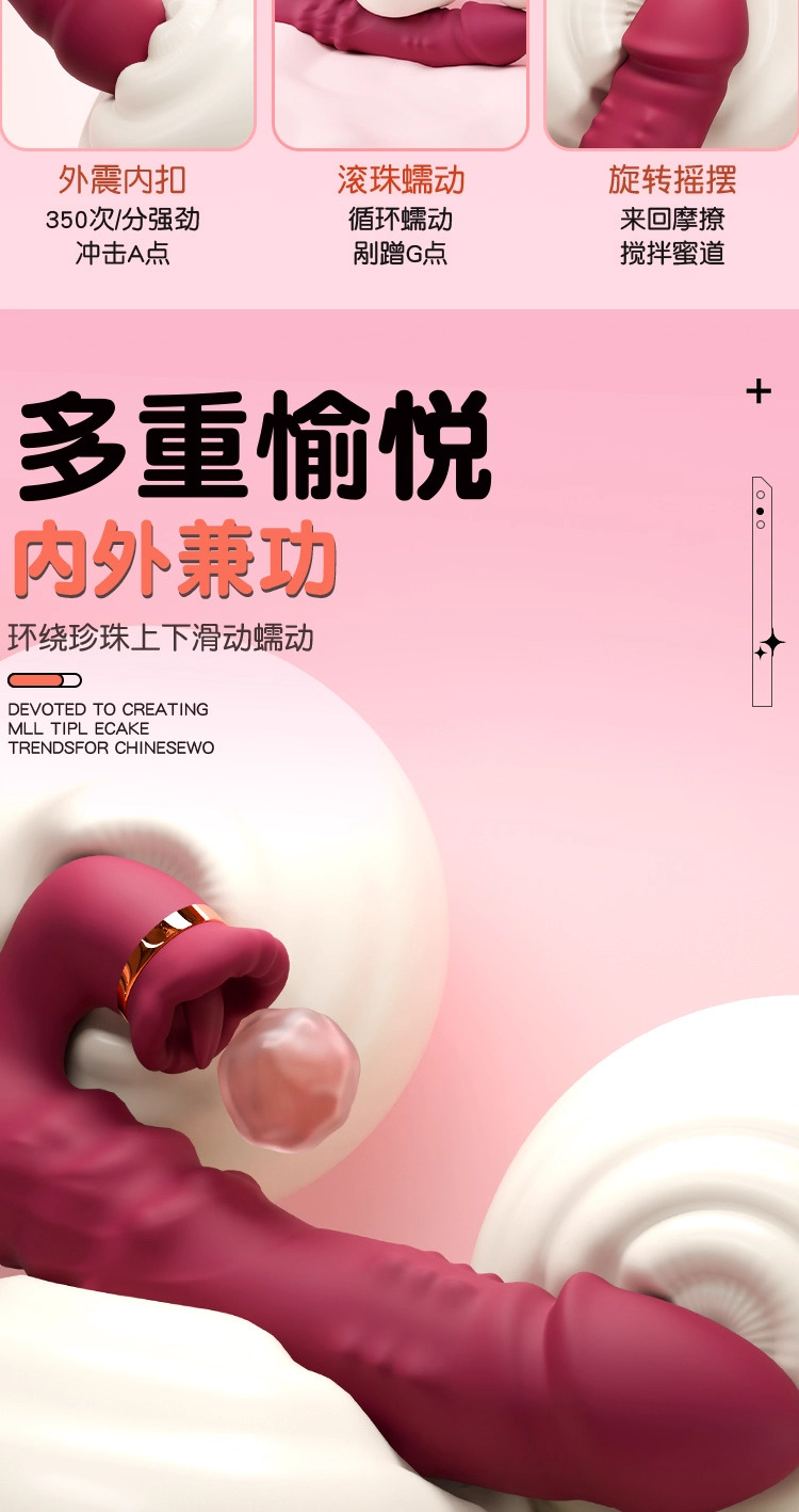 Jiuai Retractable Vibrating Stick for Women, Electric Button Control, Quiet 60 dB, Adult Wellness Device — detail image 18