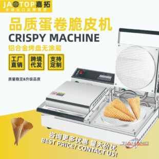 ��������ѩ��Ƥ�C�A�α����ѩ���Ƥ�C̨ʽ��Ͳ�C�羳����C���l