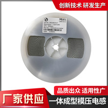 MCDU2016ϵ��һ�w����ģ��늸������֙Cؓ�dģ�K�V����Ȧ�Դ�NƬ