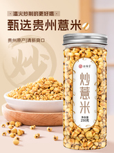 ��޲�����F������������޲���ʳ�С���t��޲�ײ���ˮ