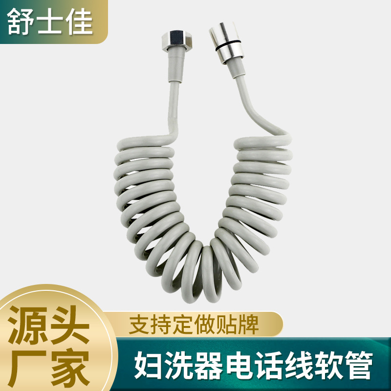 Shower head, external shampoo, handheld washbasin, popular small nozzle, bathroom extender, shower full figure