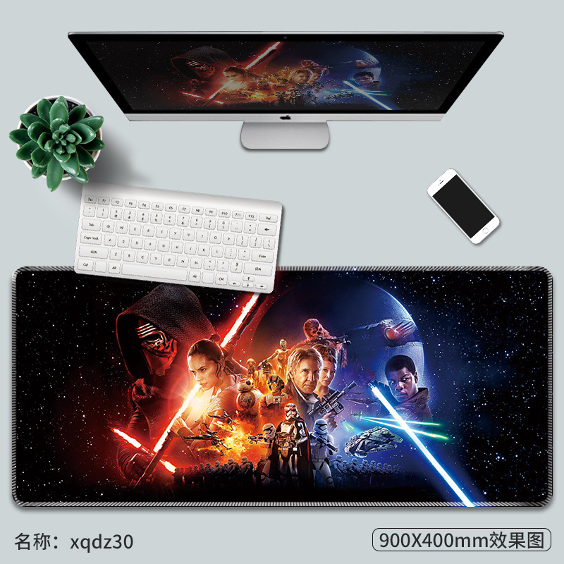 xqdz30