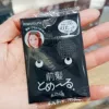 Чёрный