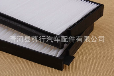 conditioning filter air conditioning – Air conditioning filter