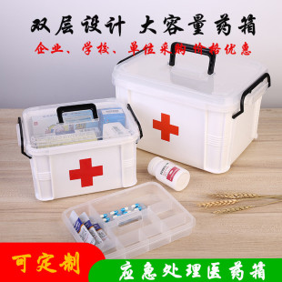 �ش�����С̖ș�伱���ռ{��������������������ռ{���p�ӹ�����