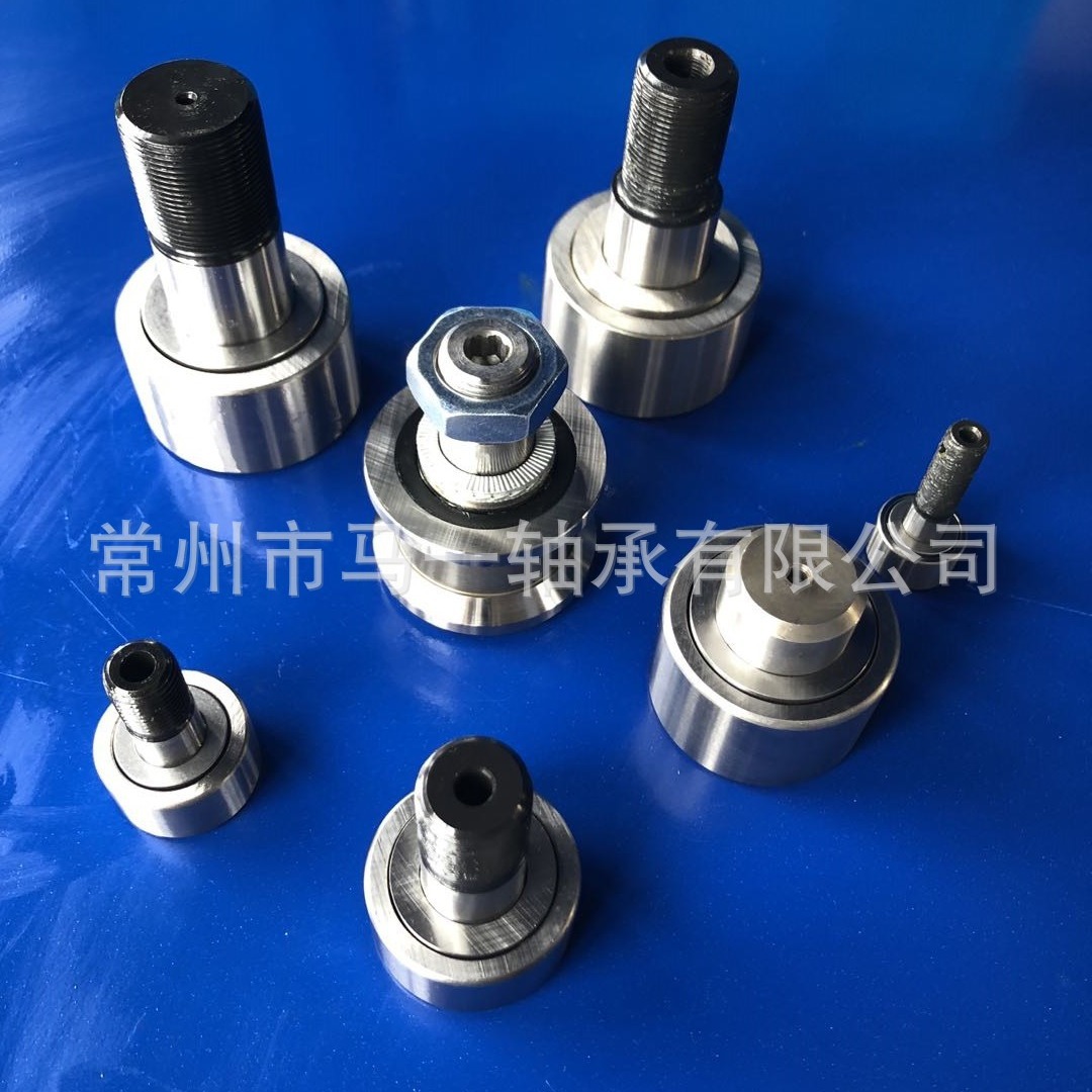 生产螺栓凸轮轴承BPF21-d20-52PP  不锈钢型BPF22-d20-52PP