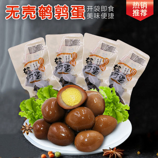����ζ�u���g����С���b���e��ʳ�Lζ�o���u�g�����W�t��ʳ���b