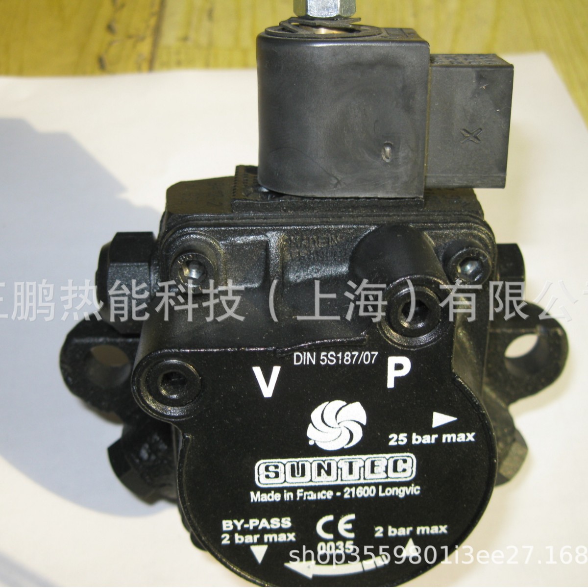 AL65C9410法国SUNTEC桑泰克燃烧器油泵AL65C-9410-4现货