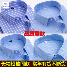 �¿�ӡ�������ƶ��������2026�ļ��¿�������װ����������ʿ����