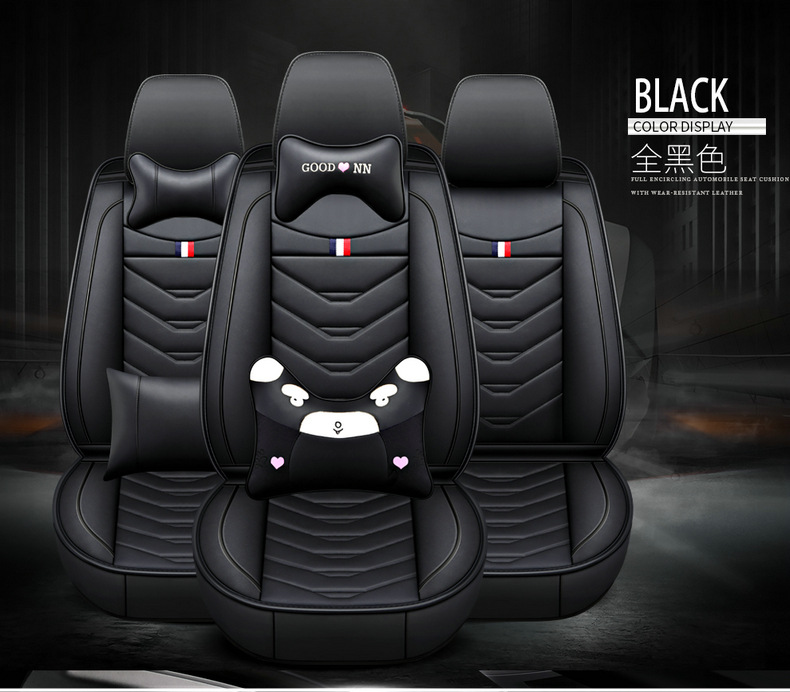 Car Seat Cover, All-Leather, Full Surround, Cartoon Design, Suitable for Honda Hr-V, Civic, Cr-V, Fit, Universal for All Seasons