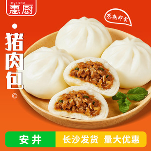 �����i���720g����b�Ƶ��c�Ŀ�̓�ͯ��Ͳ������ʳ�ĳ�Ʒ����