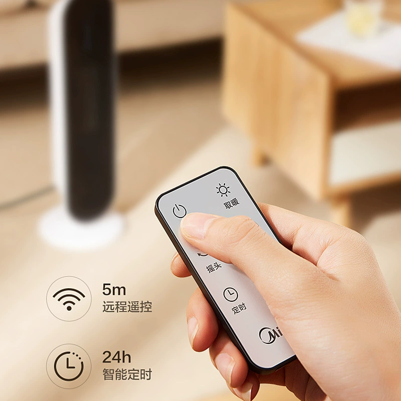 Обогреватель Midea HFW20EB с пультом, электрический обогреватель для гостиной, вертикальный отопитель