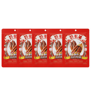 ��ֻ����̸���68g/�����e��ʳ�Թ�С���k���ҽ��ɹ���