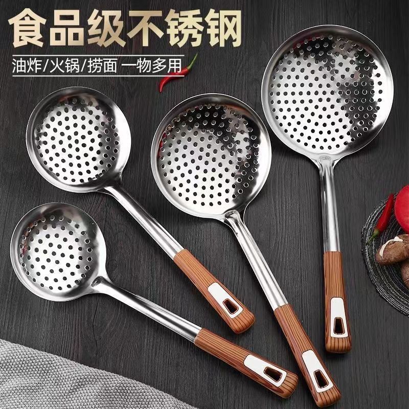 Stainless Steel Strainer Spoon for Home Use, Anti-Scalding, Food-Grade, Large Strainer for Noodles, Dumplings, Small Strainer Spoon