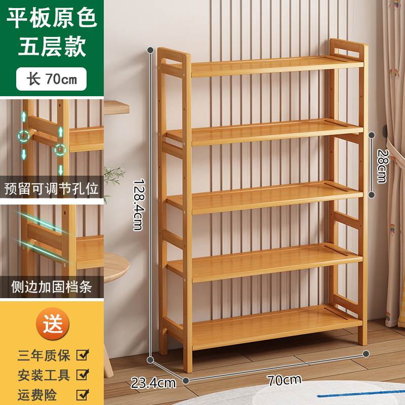 Estantes de almacenamiento de madera de bambú estantería de comestibles simple multicapa estantería de hortales estantería de sala de estar doméstica