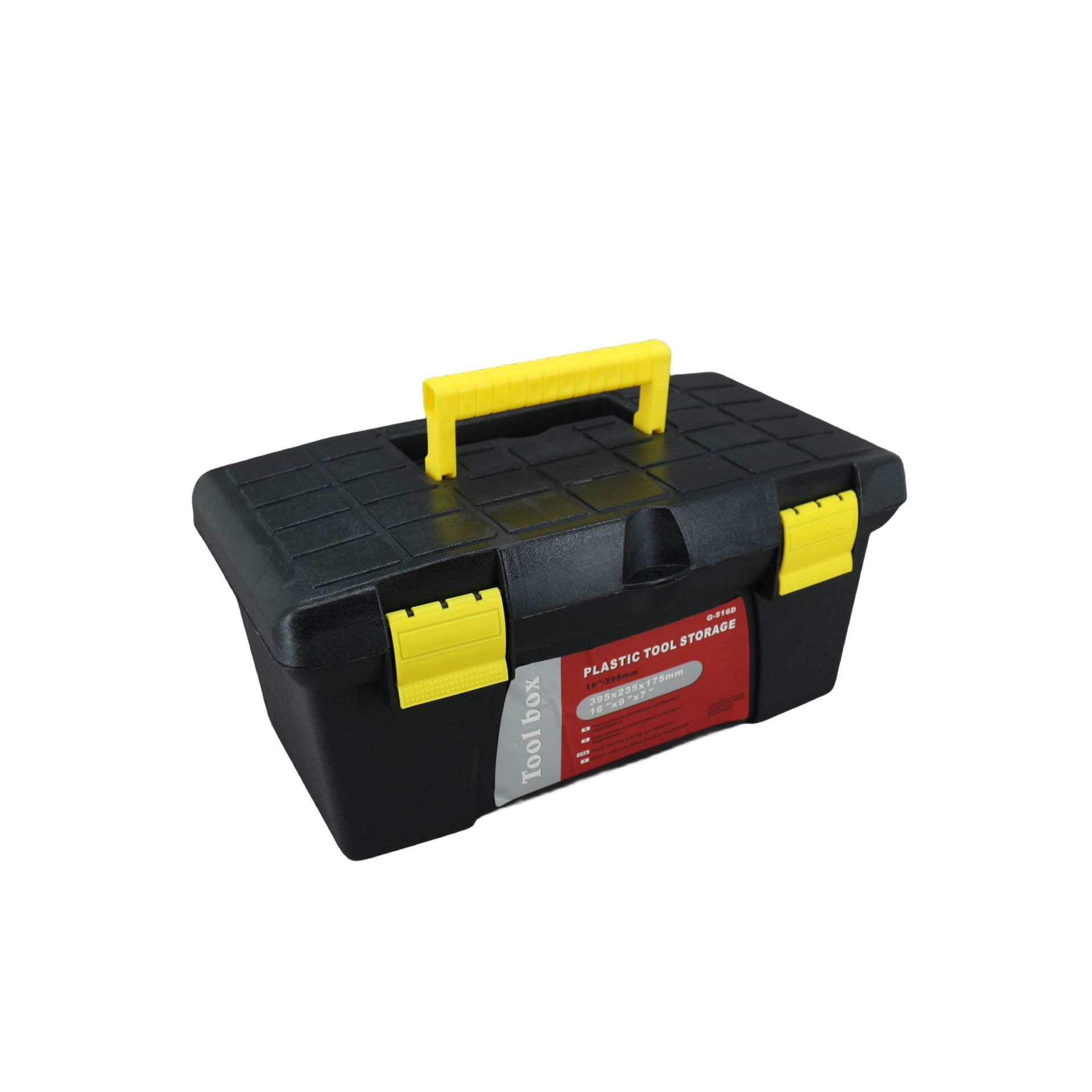 G-516D  工具组合/套装工具箱/货源充足/手提工具箱 收纳箱批发