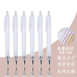 新款内杆卷纸圆珠笔按动插纸广告笔透明杆卷纸笔花膜笔厂家批发