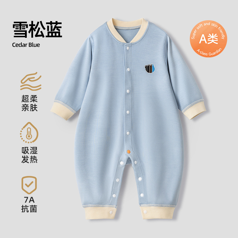 ベティスベビー服ワンピース春秋新作温かい生姜色保温下着新生児男女兼用ベビーパジャマ