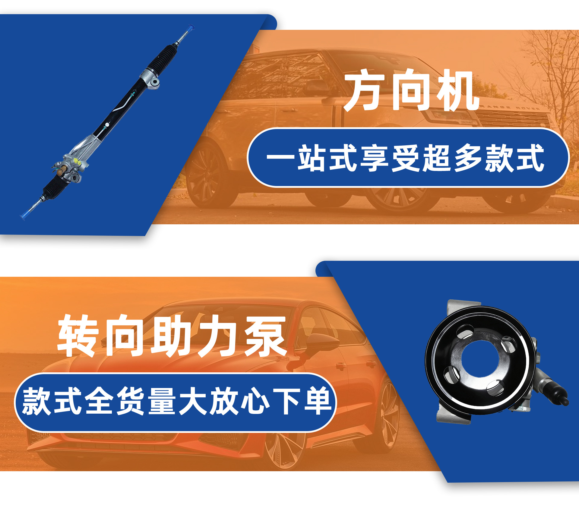 Suitable for Kia Car Models, Automotive Parts, Steering Gear, Dedicated Steering Unit, Steering Electronic Assembly, Auxiliary Motor