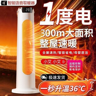 �ڒ�ů�L�C�ɼ���ůȡů��С̫��ů���Ƅ�С���{�ٟ��b�؟��L�C