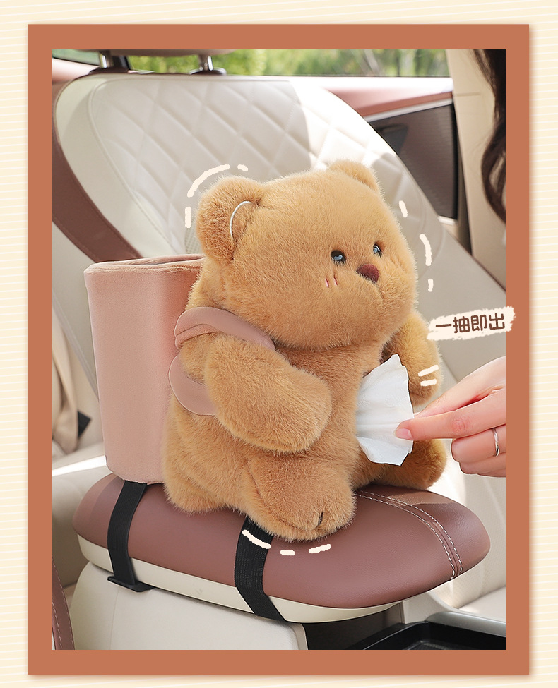 Car Armrest Box, Paper Box, Trash Can, Two-In-One Car Interior Decoration Supplies, Multifunctional Cartoon Car Tissue Box