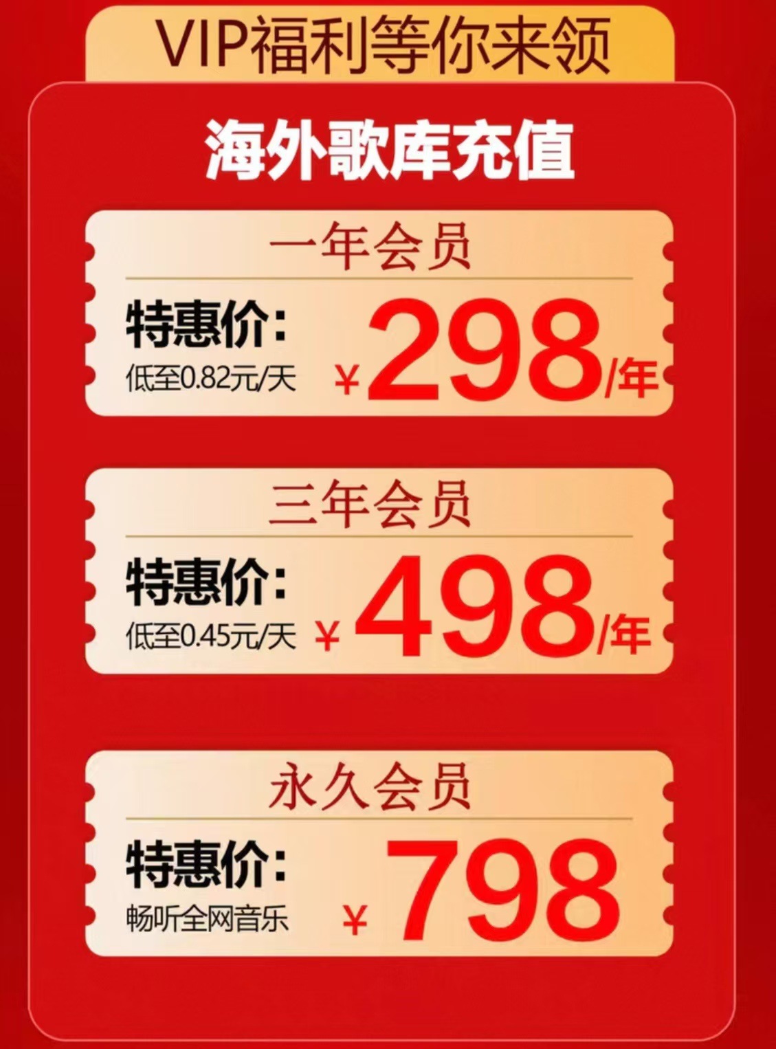 微信图片_20250908164122