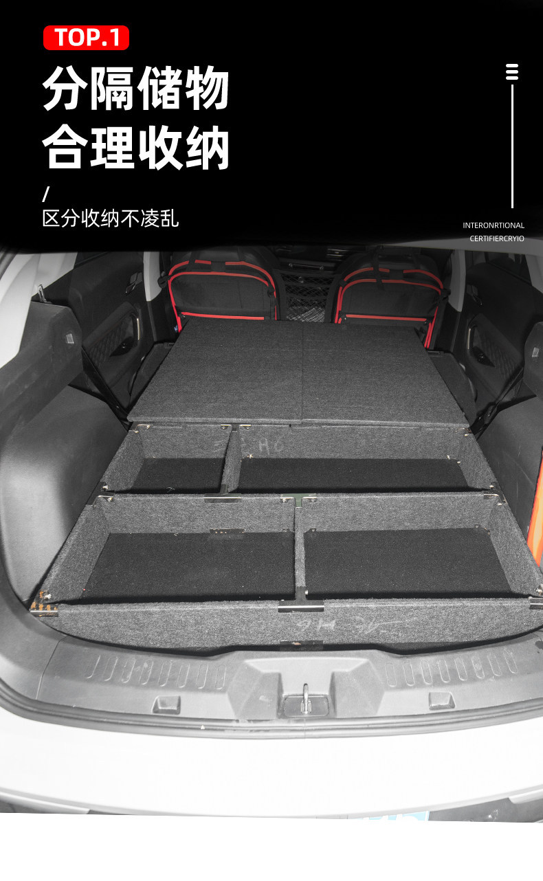 Suitable for Great Wall Haval H6 Second-Generation Trunk Storage Box Modification Camping Storage Organizer Box Converted to a Bed Car