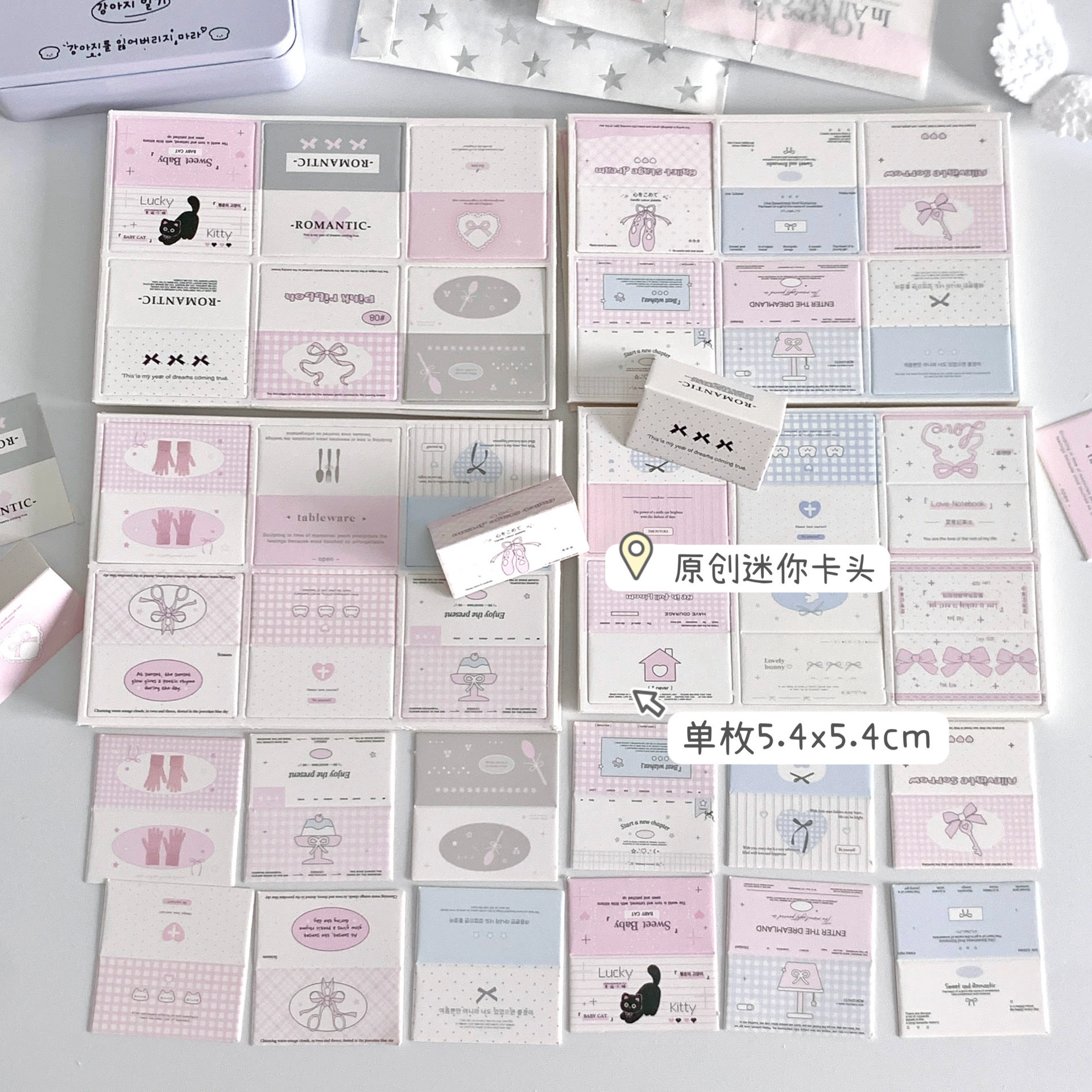 Корейские Rins Продвинутый складной мини-картон мини-картон