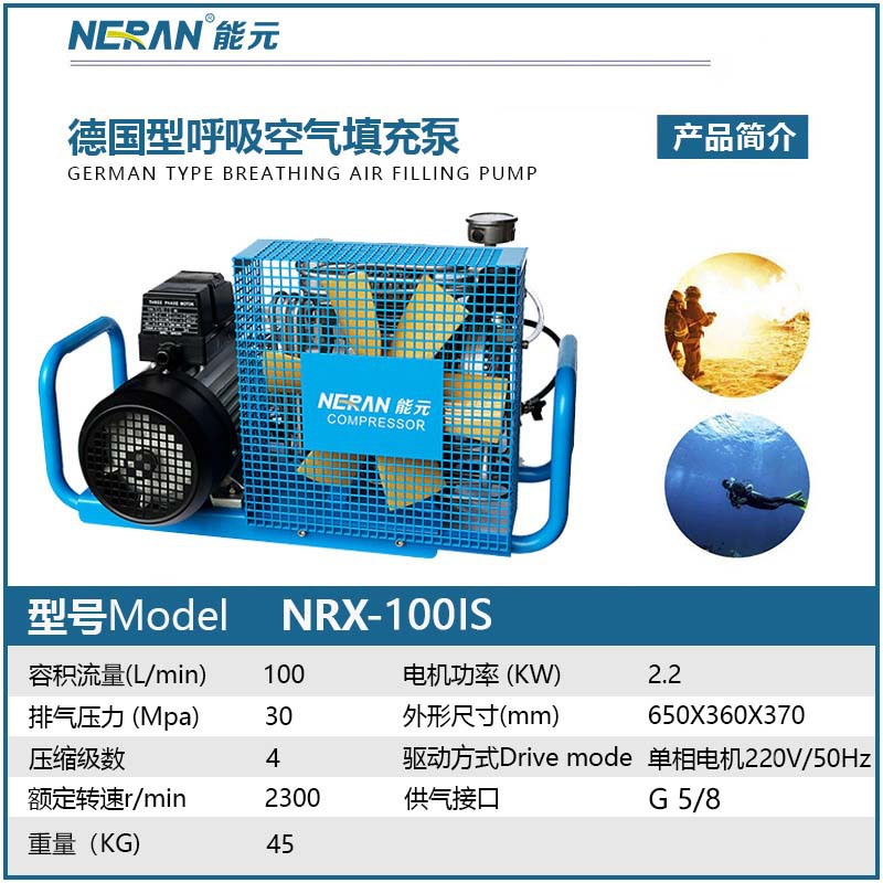 Bomba de llenado de aire respiratorio italiana, alta presión estable, bomba de llenado para aplicaciones de inmersión y lucha contra incendios