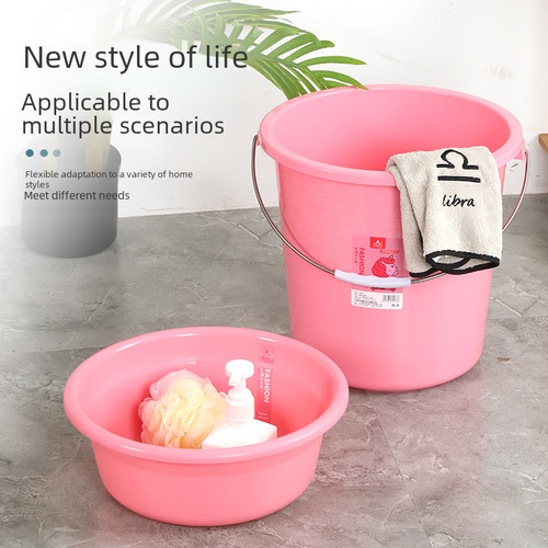 Cartoon Creative Plastic Basin Student Dormitory Laundry Handheld Bucket Wholesale Two-Piece Set Household Plastic Bucket