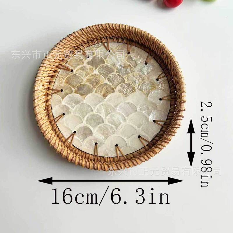 藤编贝壳托盘客厅零食收纳盘糕点茶盘圆形贝壳收纳托盘水果篮|undefined