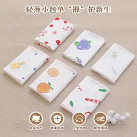 其他婴儿寝具;抱被抱毯;围嘴围兜