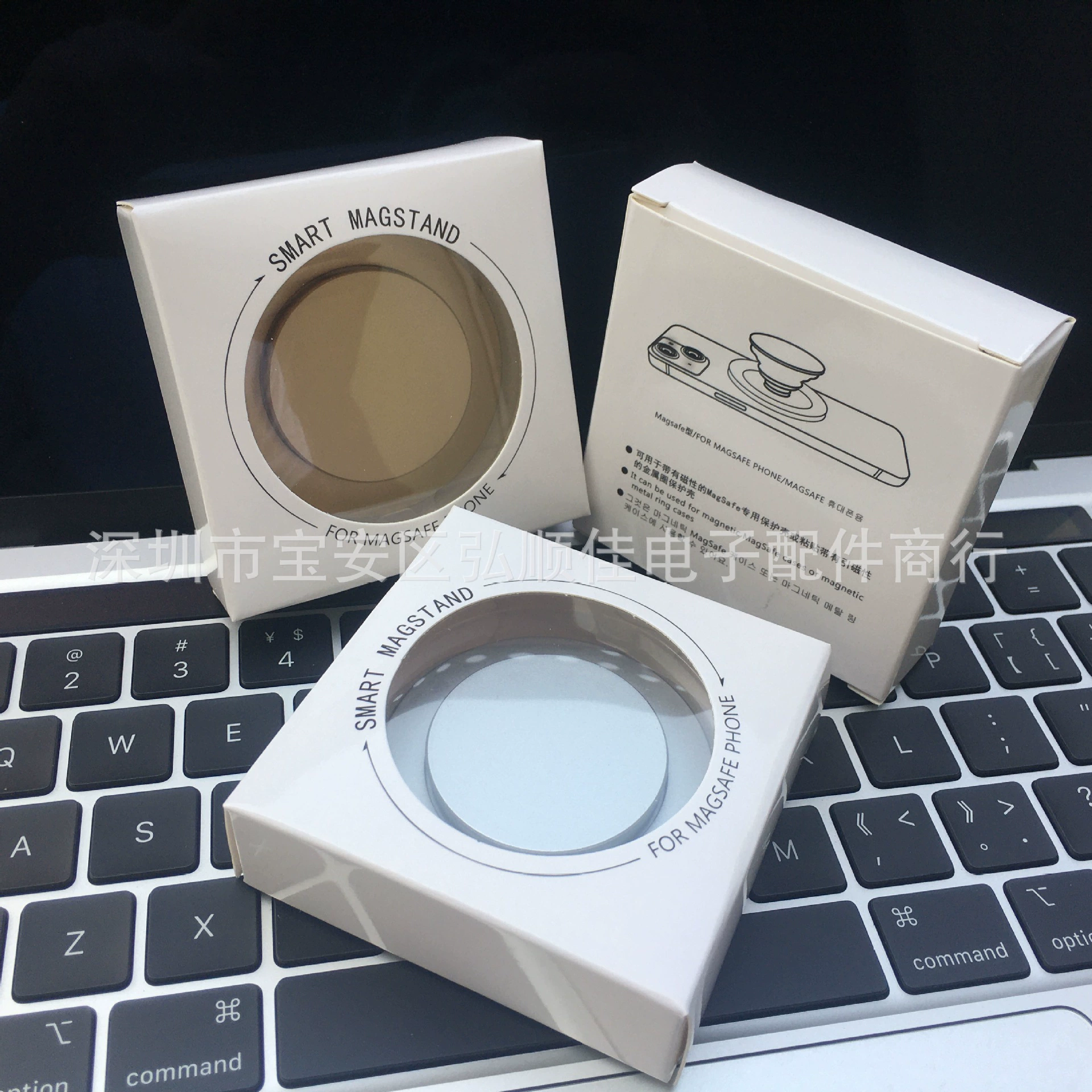 ПК прозрачный Магнитный кронштейн подушки безопасности магнитный автомобильный мобильный телефон Магнитный Кронштейн Телескопический кронштейн магнитный материал упаковка