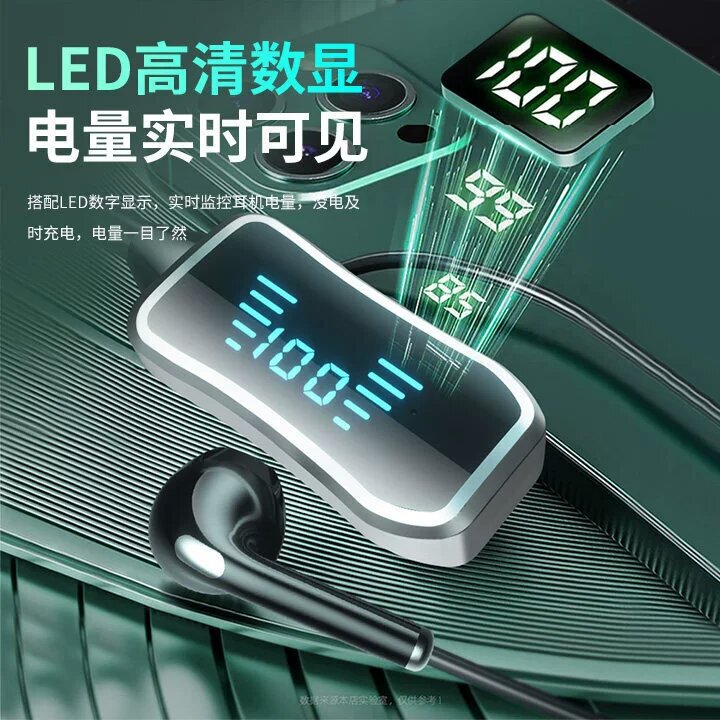 Cross-Border New Model Running Lights Neckband Bluetooth Earphones for Running and Singing, Wireless, Ultra-Long Standby, Wholesale, Digital Display Screen Cross-Border New Model Running Lights Neckband Bluetooth Earphones for Running and Singing, Wireless, Ultra-Long Standby, Wholesale, Digital Display Screen