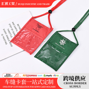 չ�[�C�����׶��ƹ����C���첱���o�׶๦���o�մ�͸�����ג��K