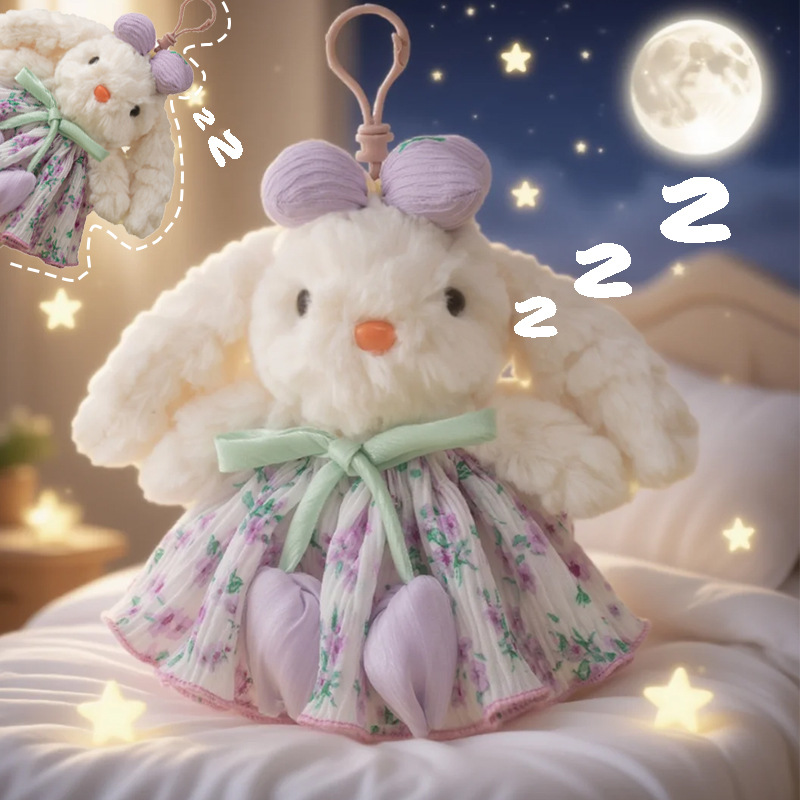 可爱垂耳兔玩偶钥匙扣女毛绒玩具正版带标和乐动物包包挂件伴手礼